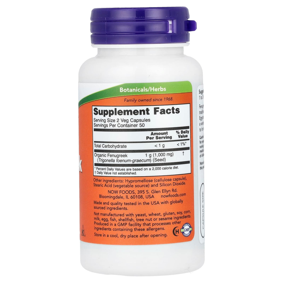NOW Fenugreek 500 mg 100 Capsules