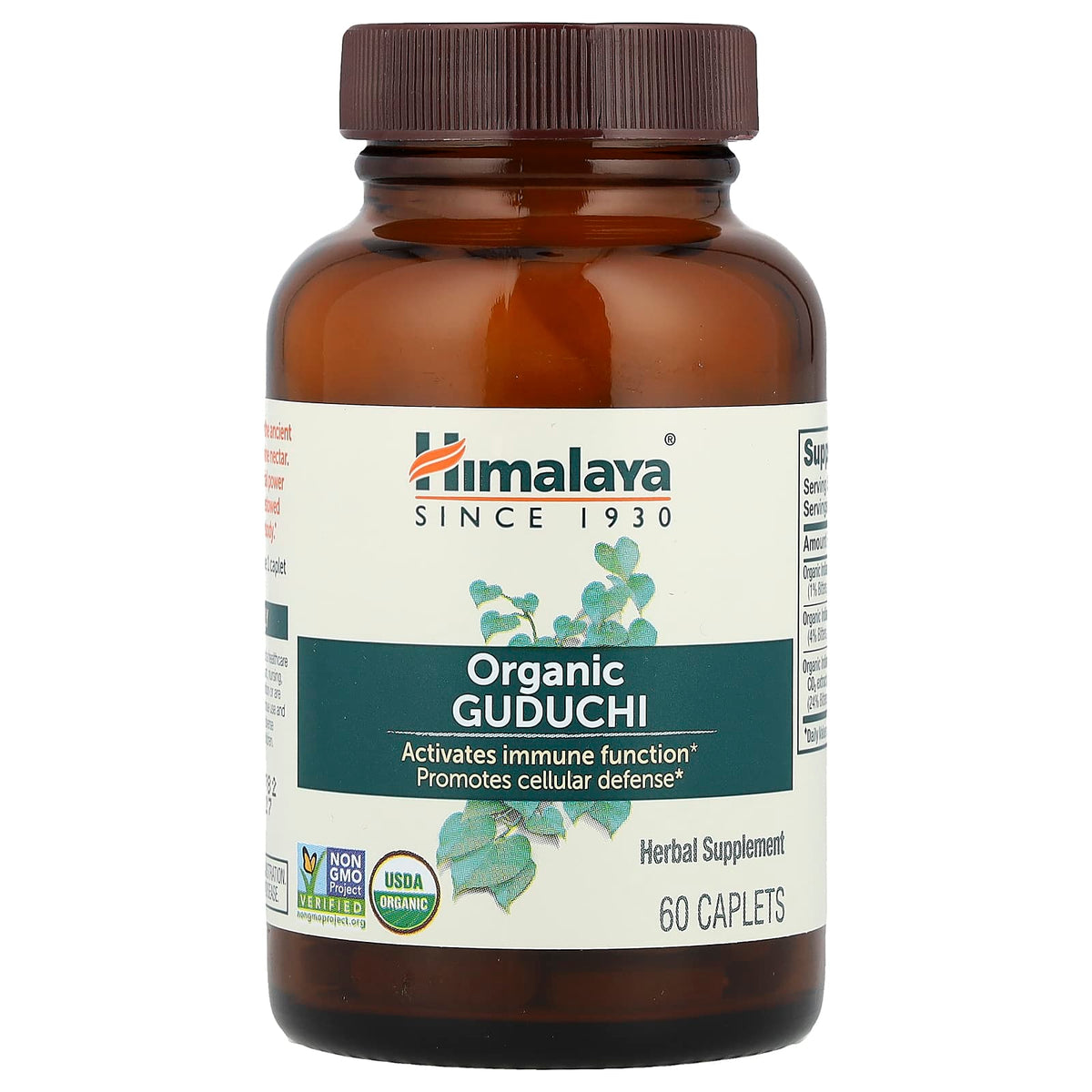 Himalaya Organic Guduchi 60 Tablets