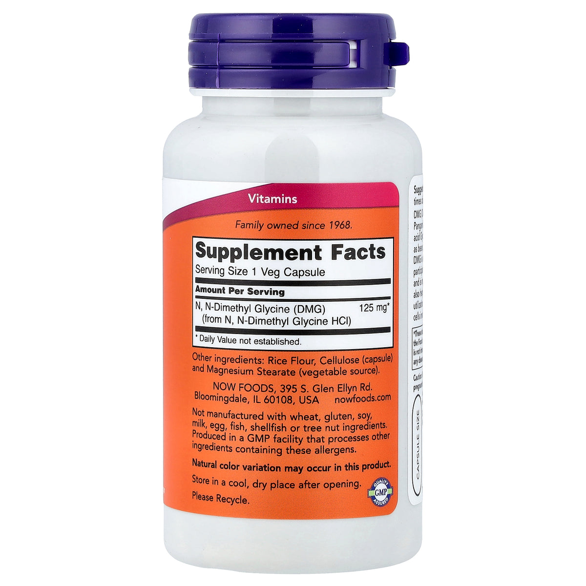 NOW DMG 125 mg 100 Capsules
