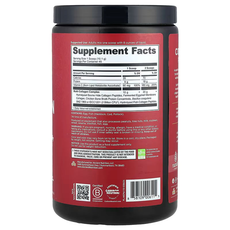 Ancient Nutrition, Multi Collagen Protein, 16 oz (454.5 g) – أنشنت نيوترشن، بروتين الكولاجين المتعدد، 454.5 جم
