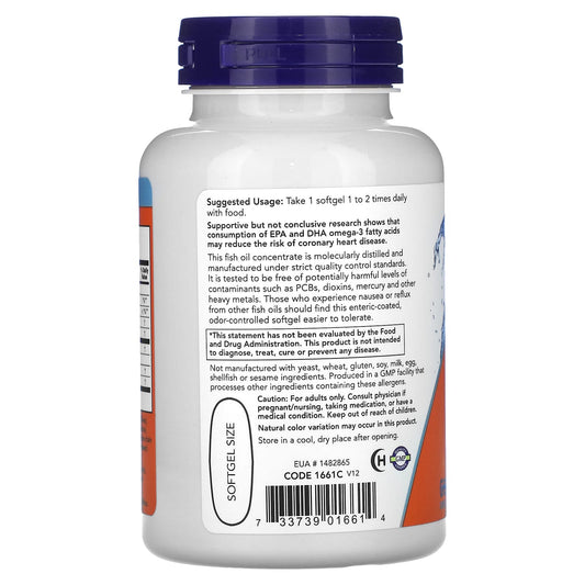 NOW Ultra Omega-3 Fish Oil 90 Softgels