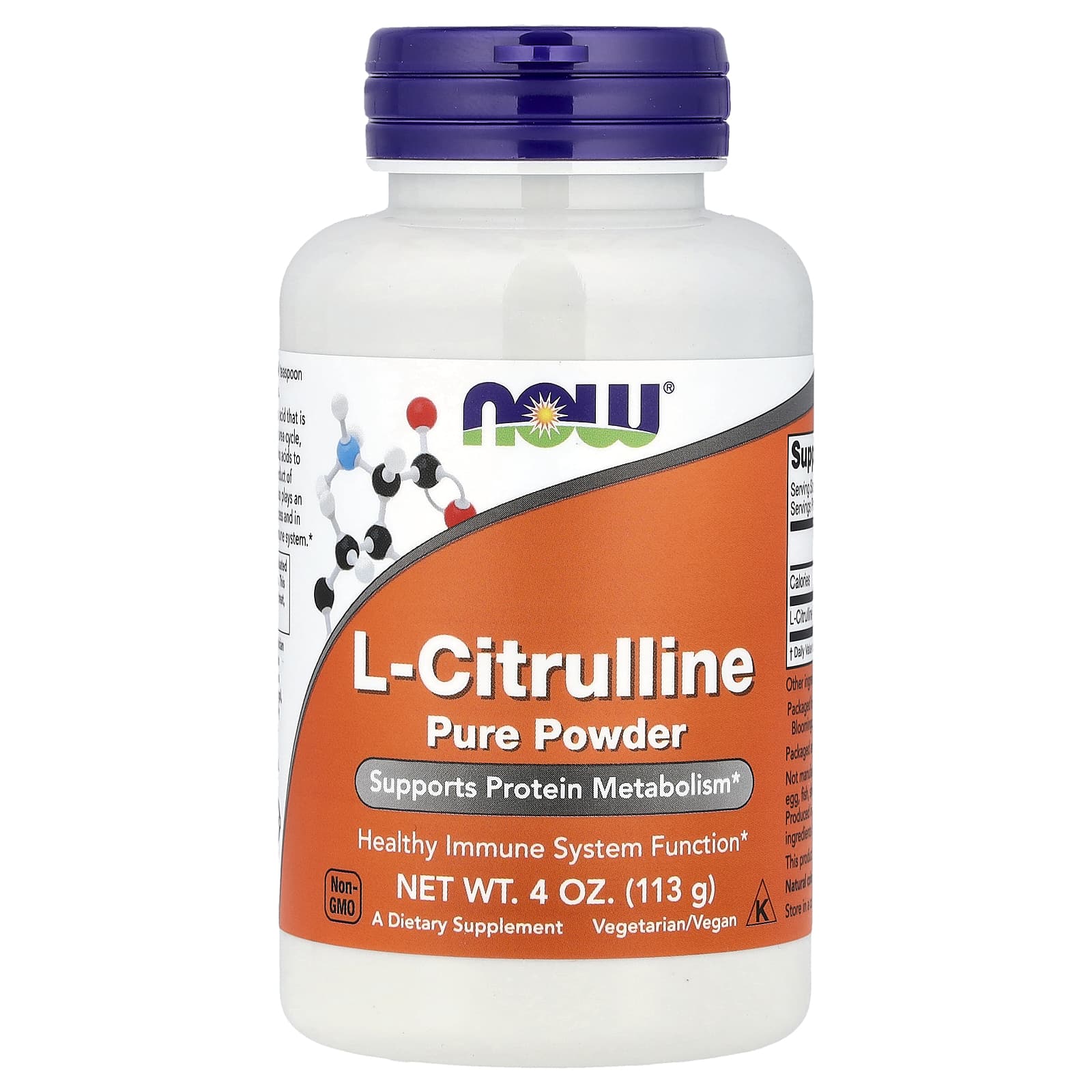 NOW L-Citrulline Pure Powder 113 g