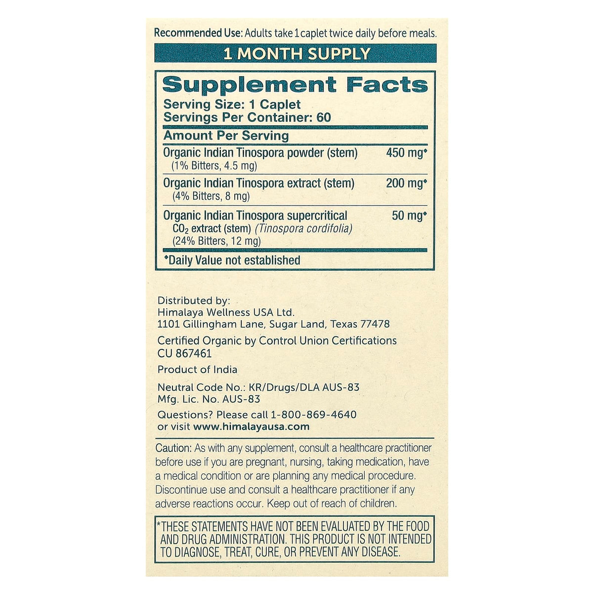 Himalaya Organic Guduchi 60 Tablets