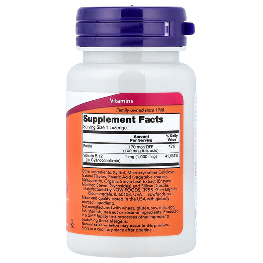 NOW B-12 100 Lozenges