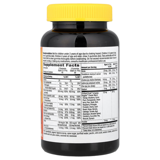 Natures Way Alive Kids Premium Gummy Multivitamin 90 Gummies