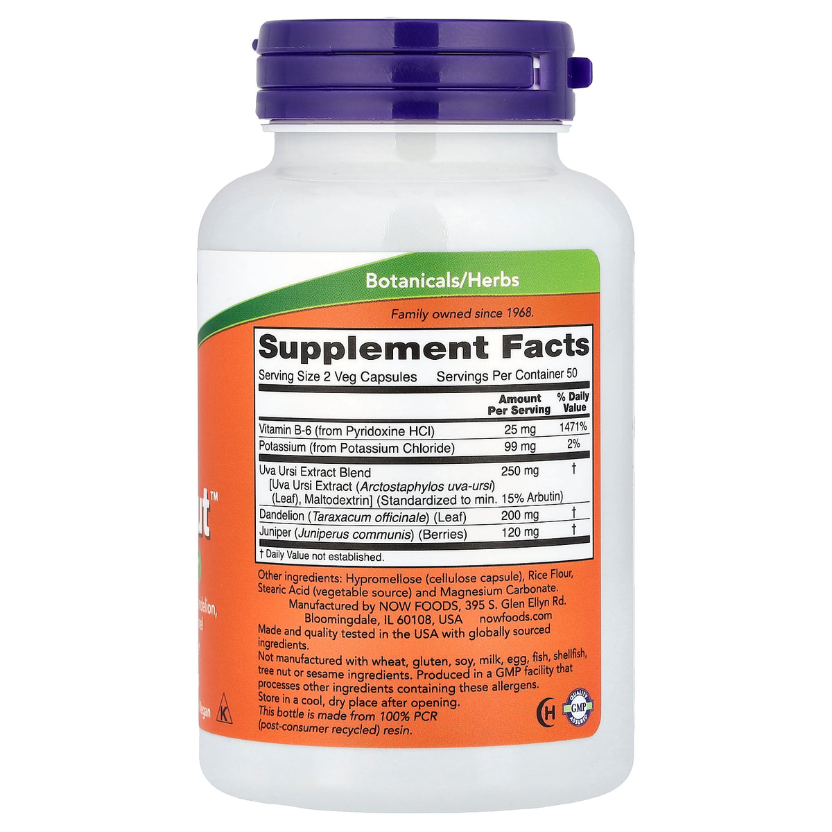 NOW Foods Water Out مزيج أعشاب، 100 كبسولة نباتية — صورة 2