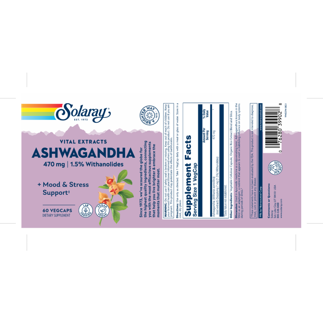 سولاراي اشواغاندا 470 مجم 60 كبسولة