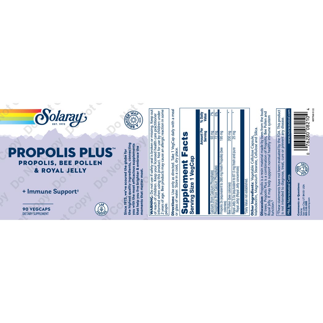 سولاراي بروبوليس بلس حبوب اللقاح و الرويال جيلي 90 كبسولة